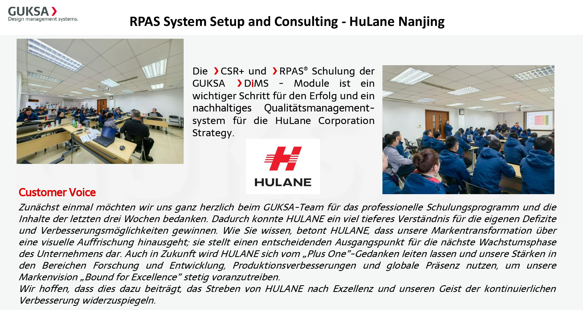 RPAS System Setup and Consulting - HuLane Nanjing